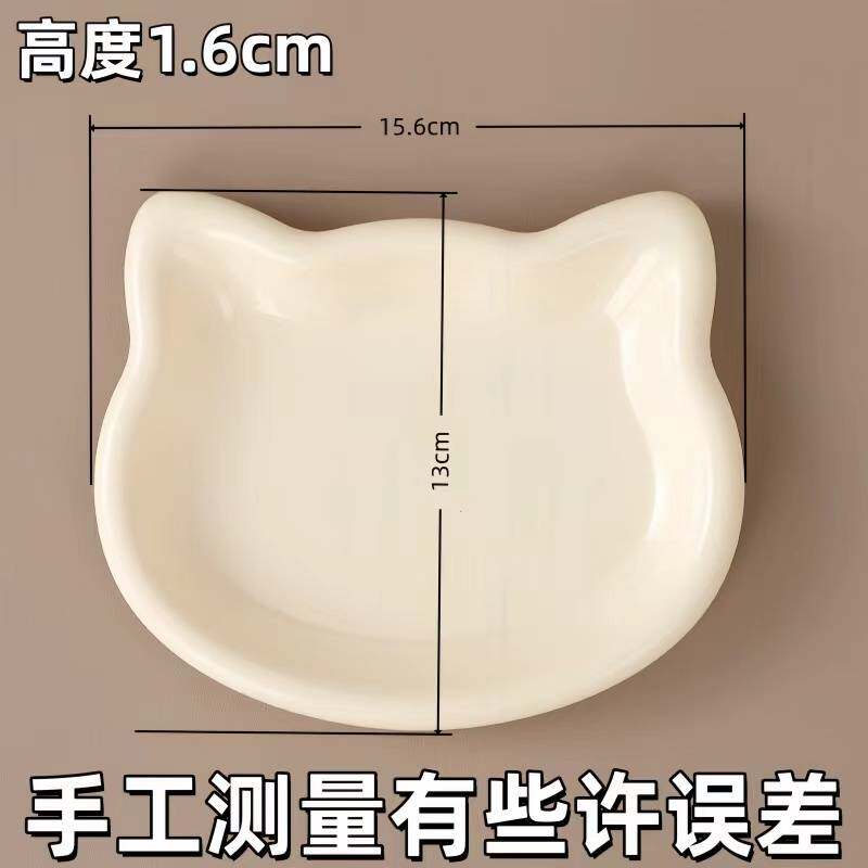网红ins小猫盘猫咪碗狗狗食盆喝水猫粮碗零食盘蛋糕盘吐骨碟