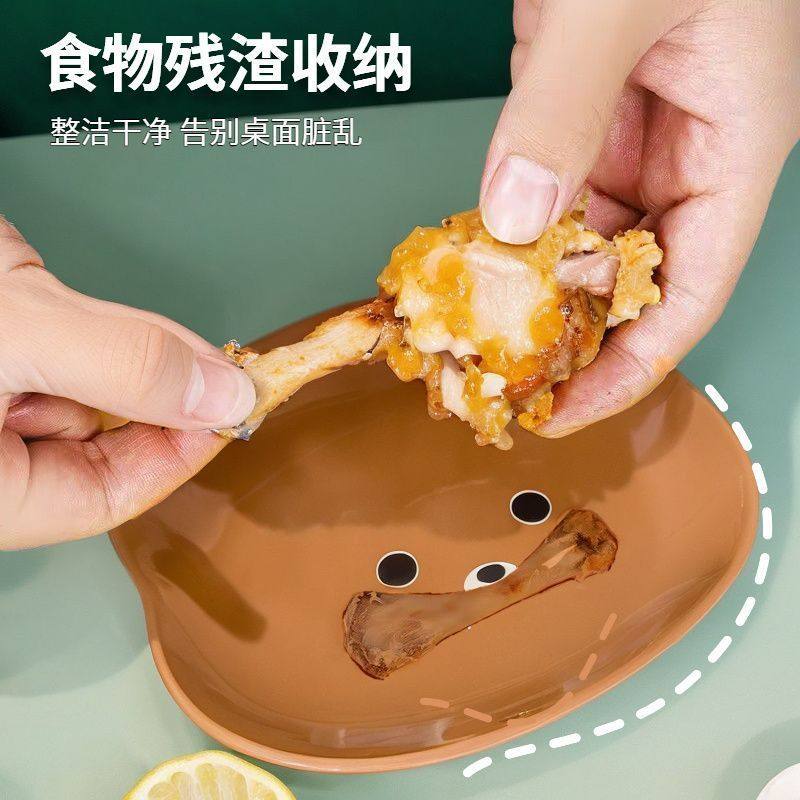 卡通造型餐用托盘加厚易清洗食物残渣收纳盘桌面整理神器吐骨方便,餐饮具,餐用托盘,淘宝优惠券,粉丝福利购,淘宝优惠卷