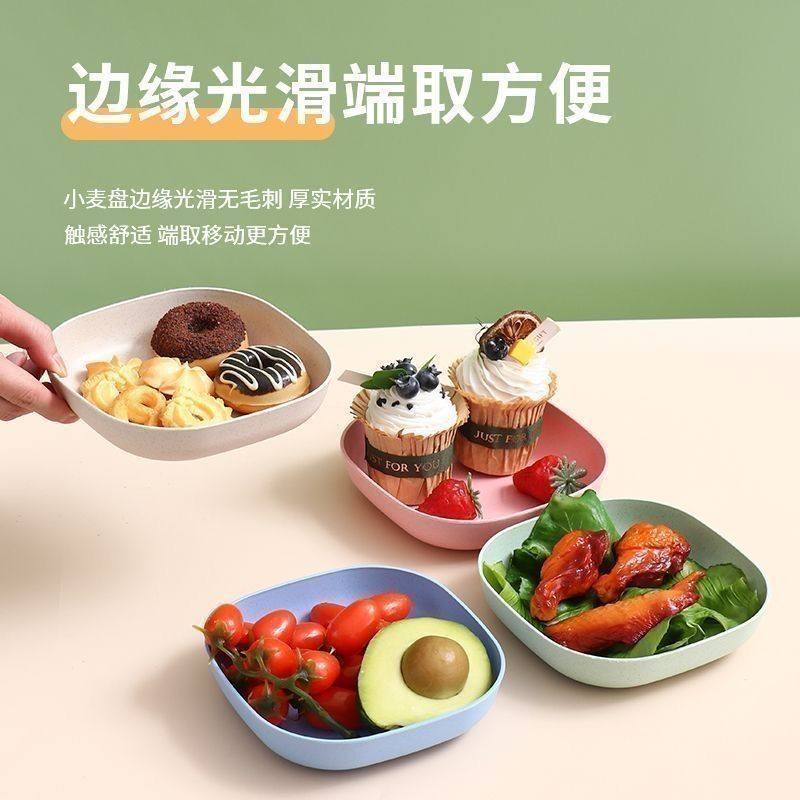 家用客厅底座吐骨碟餐桌垃圾盘多功能水果糖果盘小吃盘桌面收纳盘,餐饮具,餐用托盘,淘宝优惠券,粉丝福利购,淘宝优惠卷