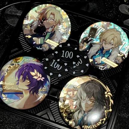 崩坏星穹铁道男角色景元砂金真理58mm徽章双闪吧唧谷子周边