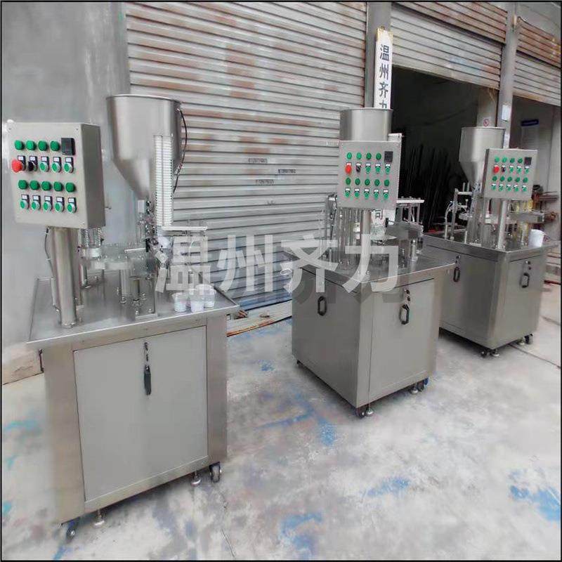 齐力供应单杯酸奶灌装封口机 转盘杯装鲜奶自动充填封盖机