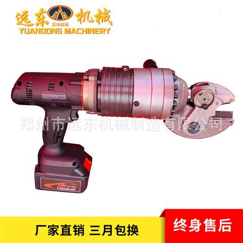 SC16C剪刀式钢筋切断机小型手持充电式钢筋切粒机螺纹钢剪铁机