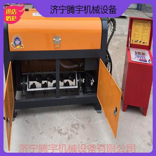 供应腾宇TYQD4杠14全自动液压钢筋调直切断机 源厂直供实惠耐用