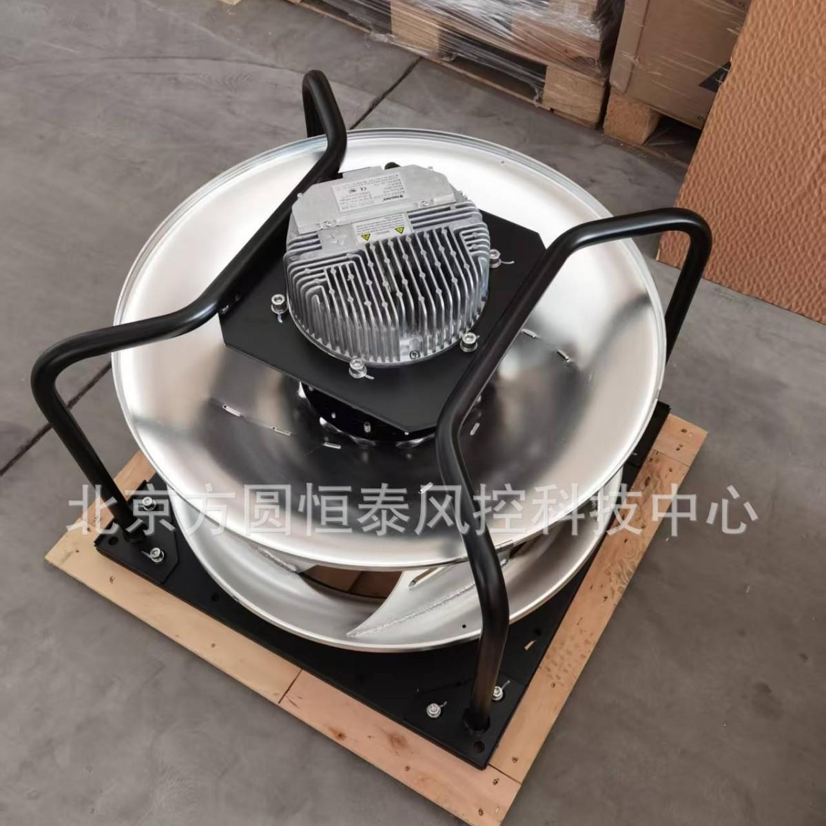 EC高效离心风机 AHU节能改造 高风压 高风量 SC500 SC560