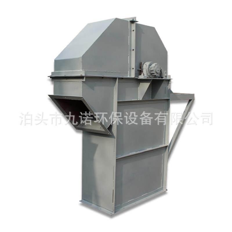 厂家板链斗式提升机粮食输送斗式提升机 建筑行业水泥斗式输送机,搬运/仓储/物流设备,电梯/传菜机/升降机/提升机,淘宝优惠券,粉丝福利购,淘宝优惠卷