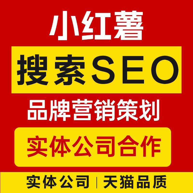 百度seo只收录无排名 - 2021百度不收录 百度seo只收录无排名 - 2021百度不收录