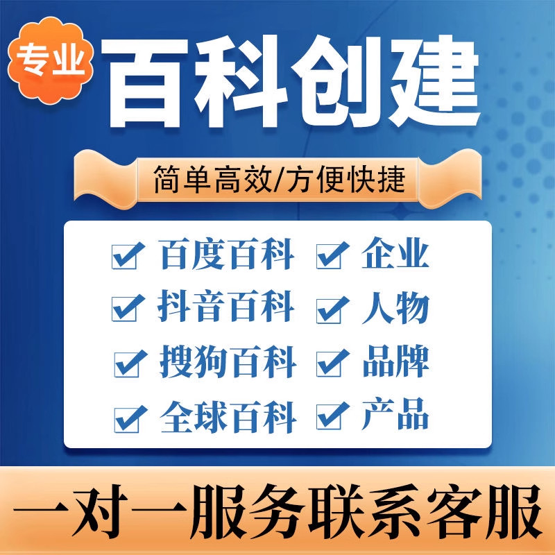 搜狗排名seo - 专业搜狗网站排名提升功能 搜狗排名seo - 专业搜狗网站排名提升功能