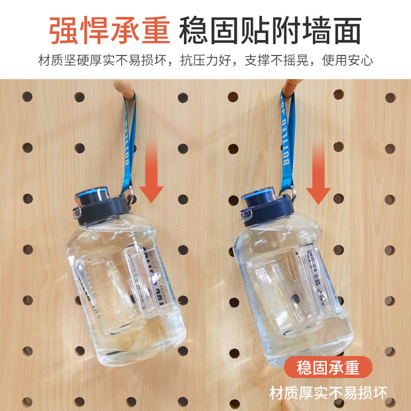 洞洞板实木定制墙上置物架木质墙壁挂墙书架隔板收纳架挂板墙面