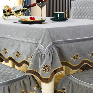 餐桌椅子套罩2022新款通用万能凳子套家用餐桌茶几桌布轻奢高级感