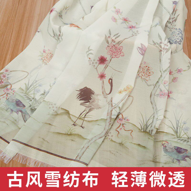 夏古装汉服雪纺面料山水墨画定位印花布料轻薄古风大袖衫齐胸襦裙