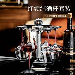 新款轻奢高档欧式红酒杯醒酒器套装水晶玻璃大号勃艮第酒杯高脚杯