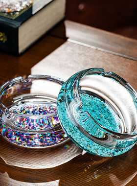 轻奢水晶玻璃烟灰缸家用客厅办公室雪茄烟碟大号圆形个性烟缸