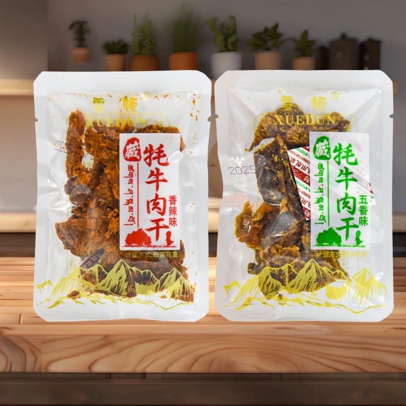 藏说青海特产雪顿牦牛肉干手撕牛肉解馋小吃青藏高原西宁休闲零食