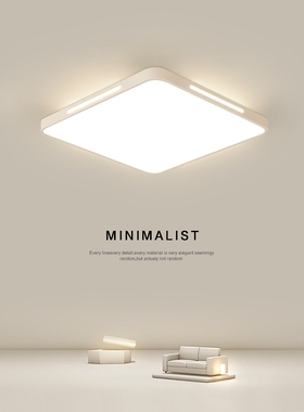 惠普照明主卧室led吸顶灯房间客厅吊灯具现代简约大气2025新款厨