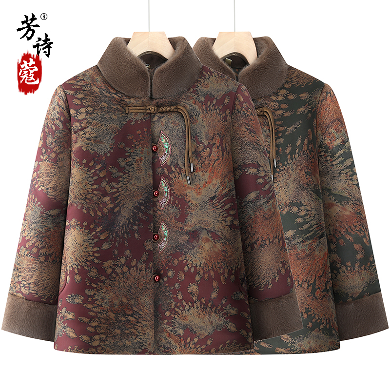 中老年人冬装女棉衣奶奶装加厚棉袄60岁70老人立领花色外套老太太