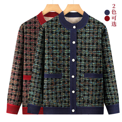 2025新款妈妈冬装复古开衫