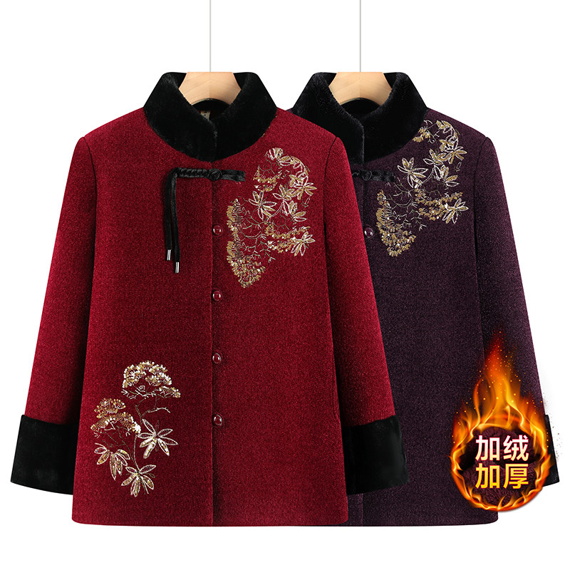 中老年人女冬装外套加绒加厚新中式妈妈喜庆衣服70多岁80奶奶棉袄,女装/女士精品,中老年女装,淘宝优惠券,粉丝福利购,淘宝优惠卷