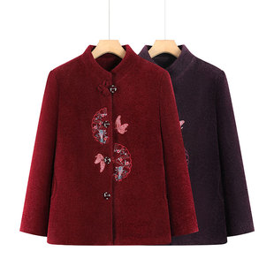 老年人冬装女奶奶外套60岁70妈妈装加绒加厚80大寿老太太喜庆衣服