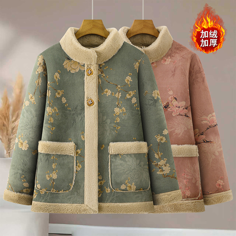 中国风毛领棉衣外套女中老年人加绒保暖妈妈装奶奶冬季上衣新中式,女装/女士精品,中老年女装,淘宝优惠券,粉丝福利购,淘宝优惠卷