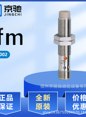 KF5002 KF5013 KF5014 KF5015 KG0008 KG0009 KG0010 KG0016