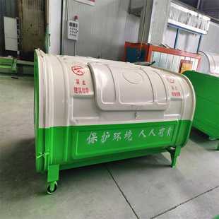 箱 厂家供应大型勾臂垃圾集装 市政环卫3方铁皮垃圾桶中转带轮可卸