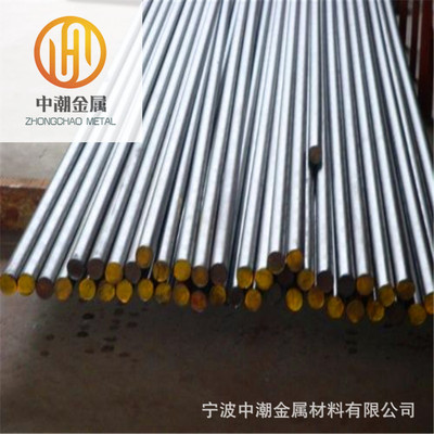 宁波供应不锈钢软磁合金1J117圆钢00Cr17NiTi  430FR软磁合金光棒