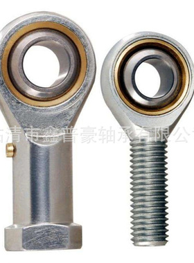 自润滑鱼眼杆端关节轴承SA5 SA6  SA8  SA10  SI10T/K