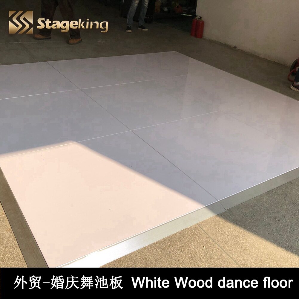 无锡走秀高亮白色婚礼舞台婚庆舞池板Seamless White Dance Floor