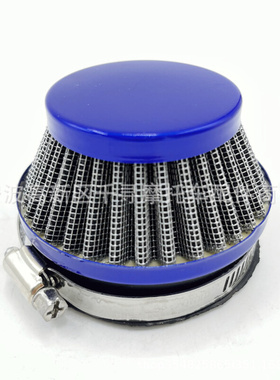 空气过滤器 空滤 用于47CC 49CC 80CC 2冲程 ATV 蓝色