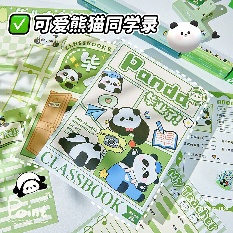 墩墩熊猫同学录学生毕业纪念册网红图案留言回忆通讯录活页本子