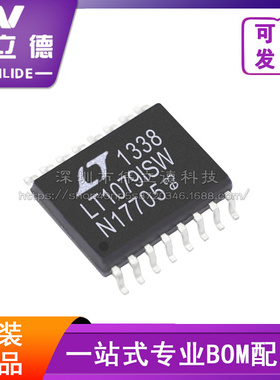 LT1079ISW#PBF 贴片LT1079ISW 运算放大器 SOP-16 电子元器件