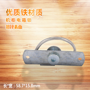 厂家直销 办公铁皮柜锁弹子转舌锁文件柜锁配电箱正心锁芯信箱锁