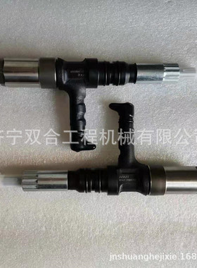 厂家供应 PC650-8喷油器 泵喷嘴 6251-11-3200喷油嘴