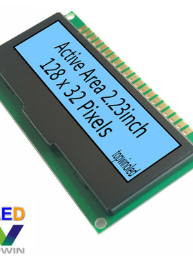 2.23英寸蓝色2.23寸oled单色2.23寸模块2.3英寸TW28320230A02厂家