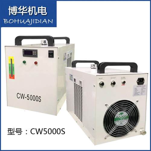 博华CW5000S制冷压缩机工业冷水机水箱激光切割激光管制冷机