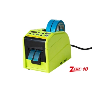 胶带切割器ZCUT YAESU优质素 带边缘折叠功能