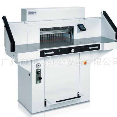 德国 EBA5560LT 液压切纸机 高保密液压切纸机