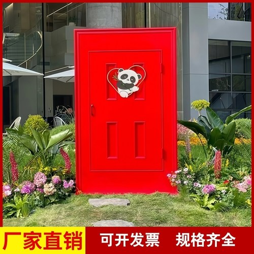 装饰花艺相框网红打卡任意门摆件露营地拍照道具户外海边装饰民宿