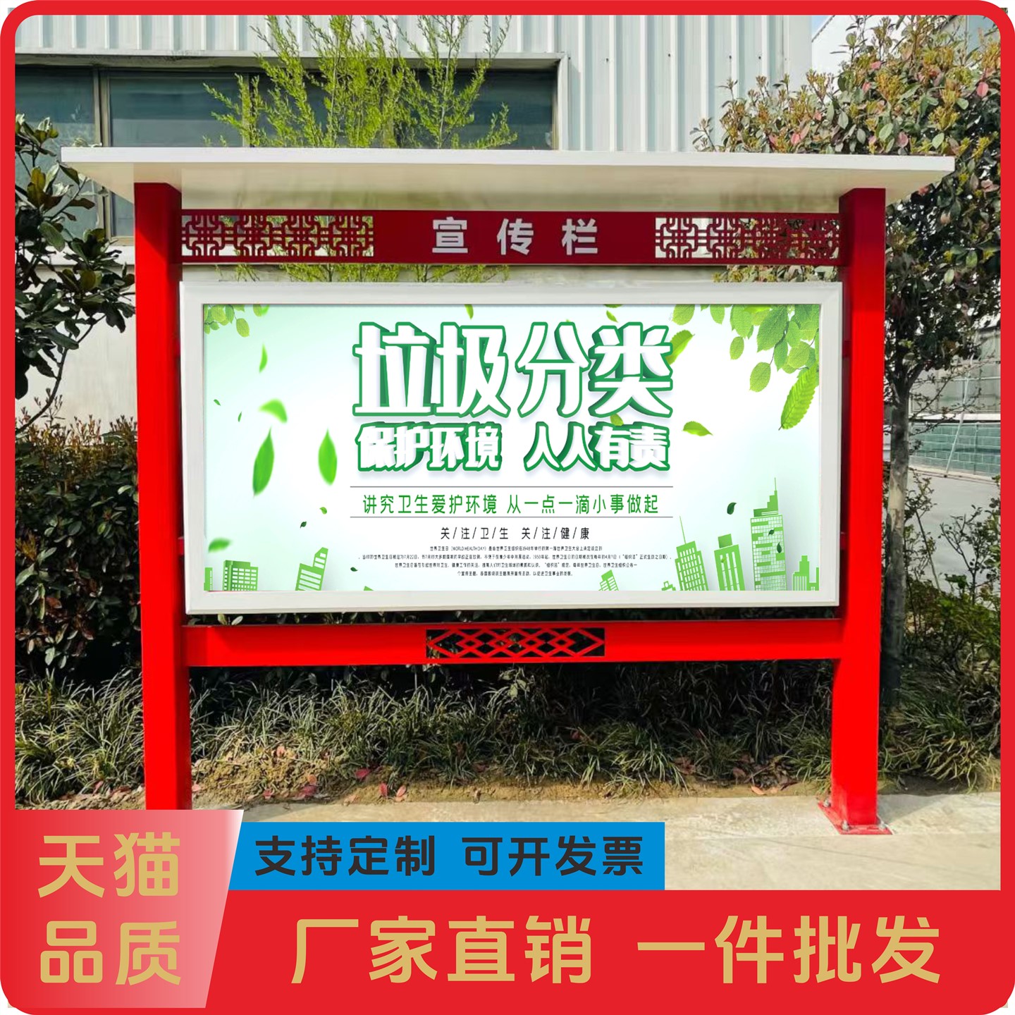 厂家直销，现货速发，价格便宜