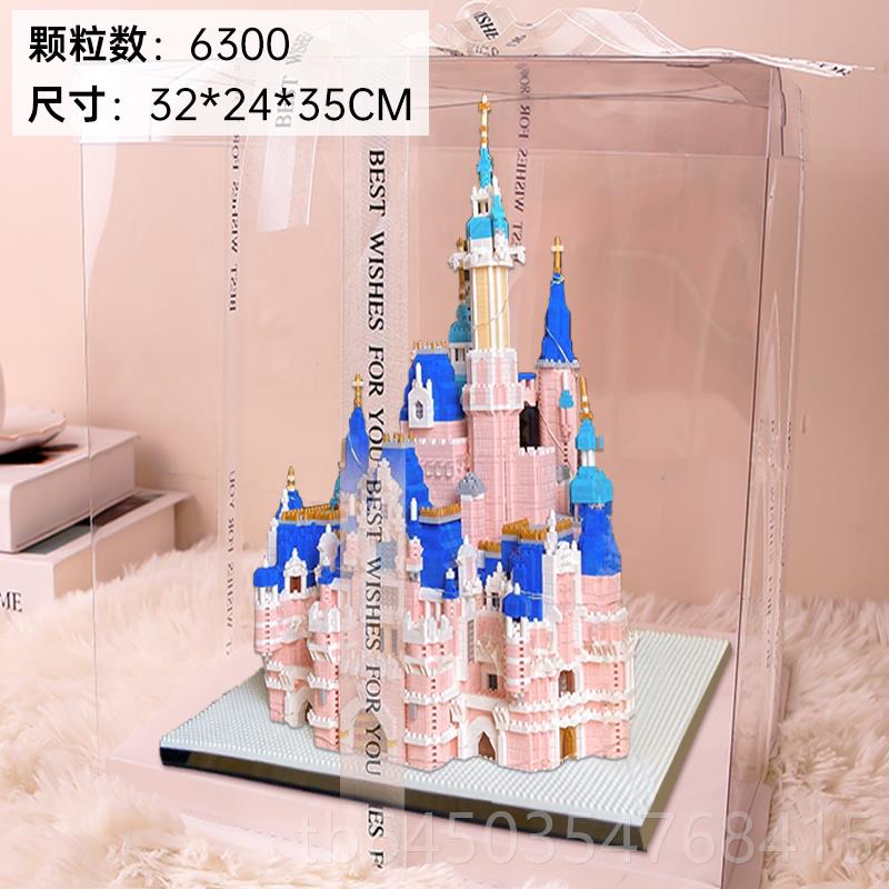 高档情人diy手日工自制作生礼物女生女朋友送女友闺蜜节新结婚实