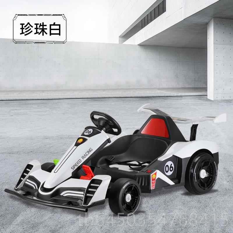 高档驰鹿动童漂移儿车卡丁车高速男孩可大人男坐女电小孩四轮遥控