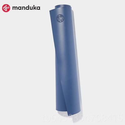 高档man瑜du然ka健青蛙pu瑜伽垫GRP ADAPT天橡胶吸汗防滑高温伽运