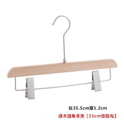 高档衣服装店衣架专用装挂钩木原防滑木质衣女挂实木挂服架子婚纱