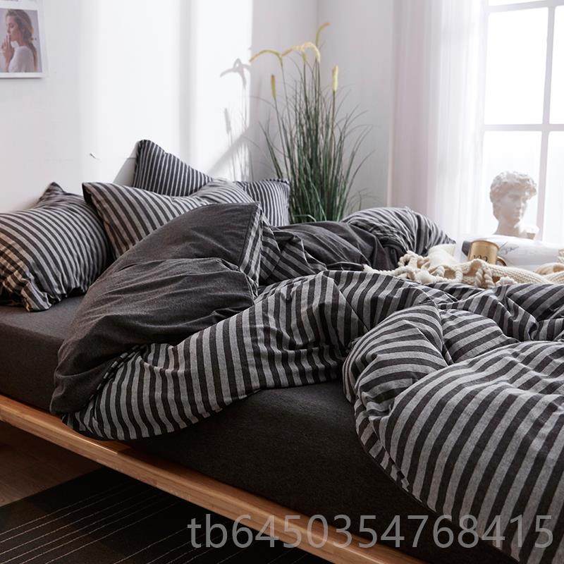 高档式条纹天棉四件套全棉裸睡竺亲肤针日织棉被套床单罩棉床上纯,床上用品,床品套件/四件套/多件套,淘宝优惠券,粉丝福利购,淘宝优惠卷