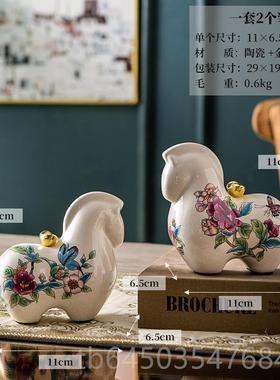 高档马上钱青花陶瓷桌面客厅摆件新中有创意式电视柜公装饰办乔迁