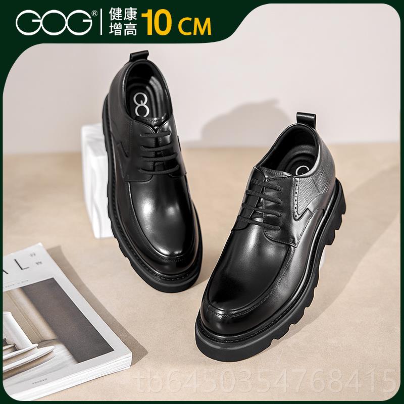 高档高0哥内增高男1士皮鞋cm春季系带皮装鞋8cm商务正装正增高鞋