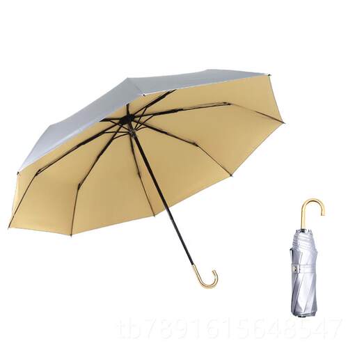 正品黑折太阳伞便携防晒防紫线遮阳外伞弯钩晴雨两用叠雨伞定制lo