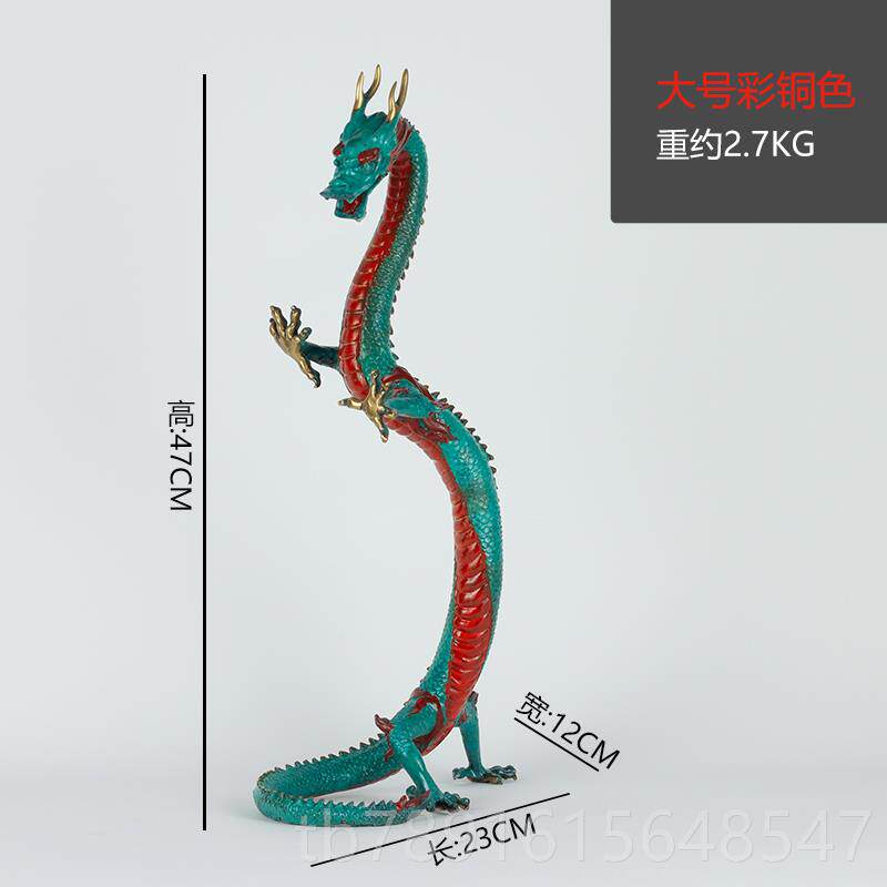 正品纯黄铜龙工艺品摆件立龙装家品龙居饰饰品摆铜生肖龙办件公室