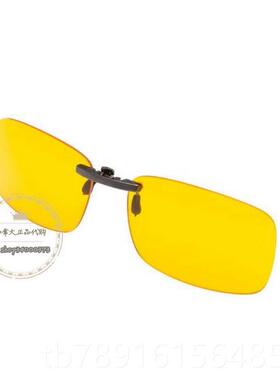 正品[现蓝货]加大pektrum近视镜夹片款防光防辐射眼s拿镜电脑