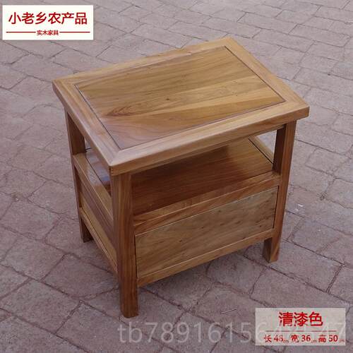 正品小老乡头物柜边柜榆木新中式简床约实木老收纳柜储柜